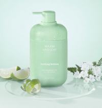 Haan Purifying Verbena hand soap